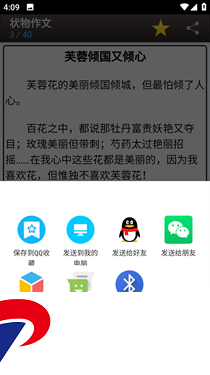081632369zpr.png