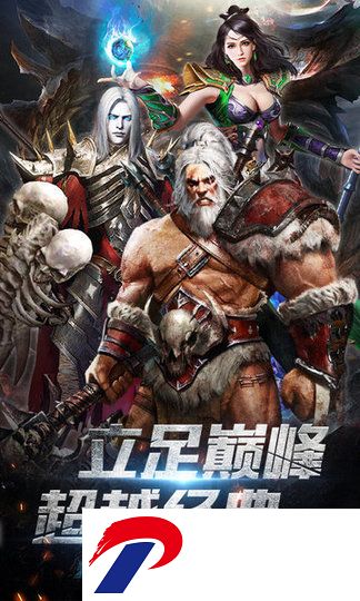 大哥别打游戏