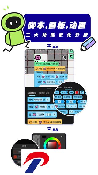 58f0846a48c592f4e9f1e0be9d0bafa4.jpg
