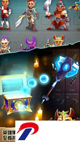 刀锋酷跑最新中文版