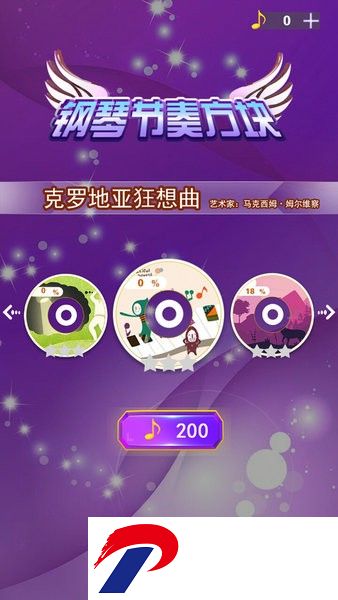 钢琴节奏方块小游戏