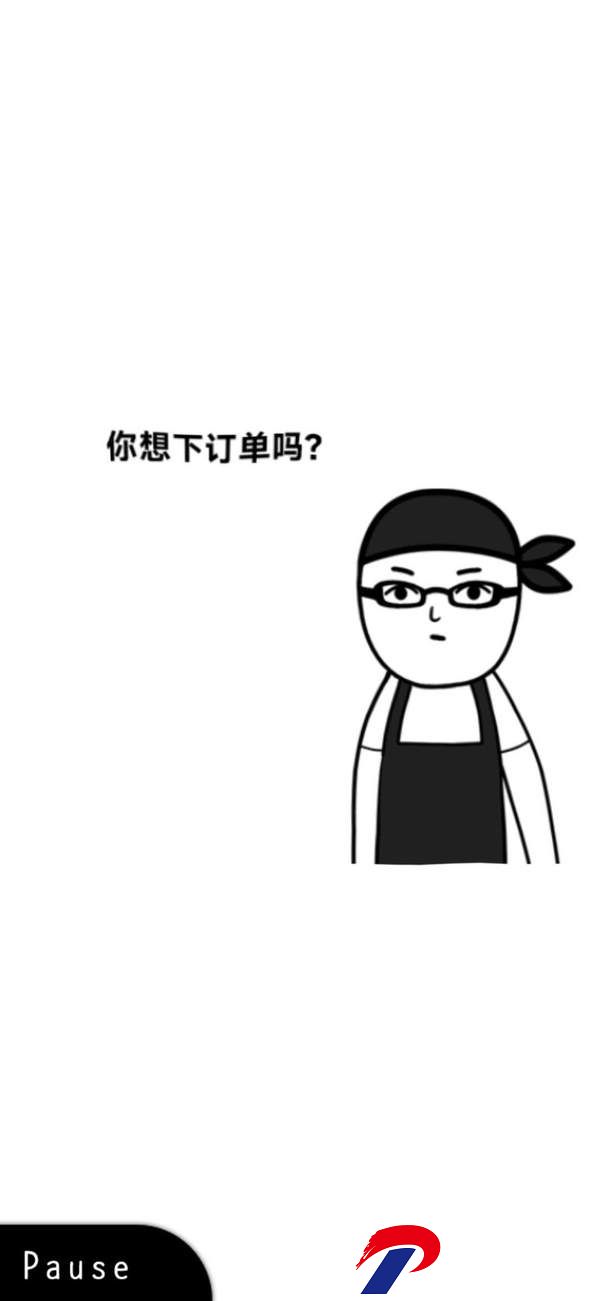 85dd8b16-9787-4318-ab9a-58fe9dc7f1a5.jpg