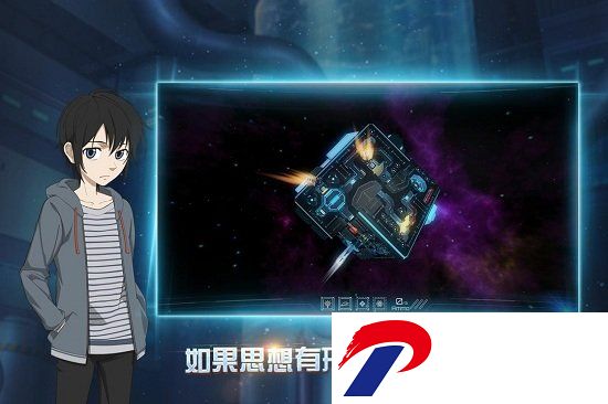 布林机手游官方
