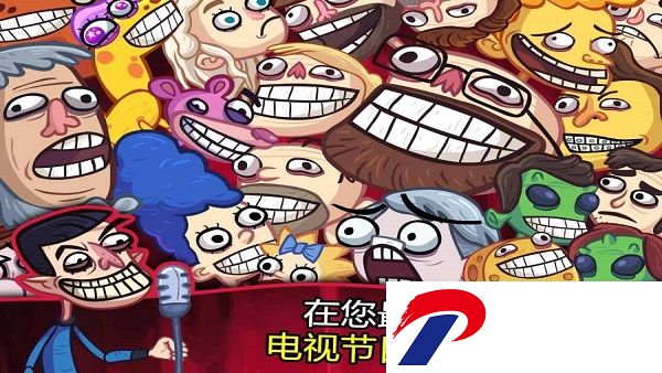 史上最*的电视节目手机版