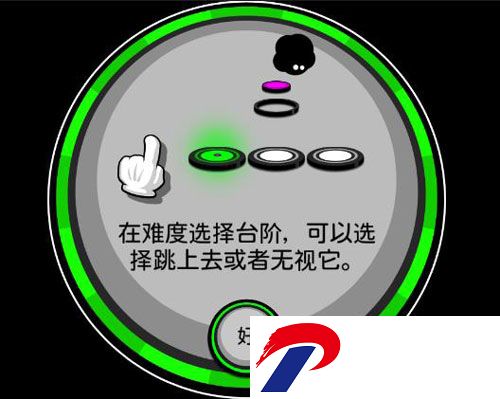 永不言弃2怎么玩