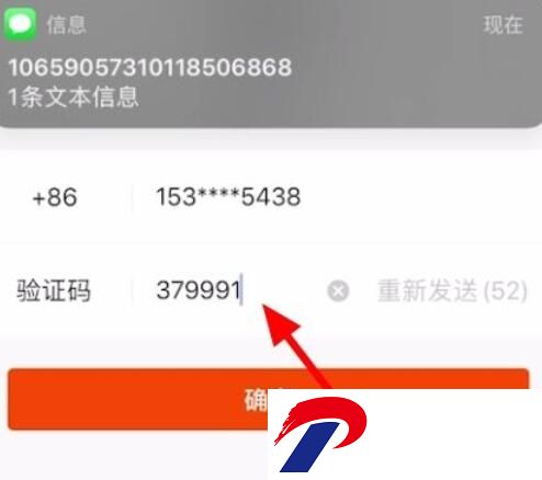 快手极速版2025年最新版本