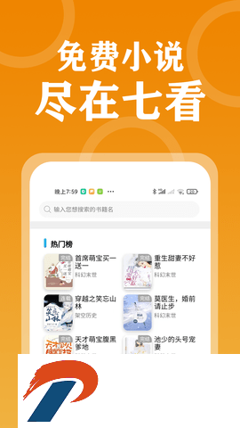66275208e624f.png