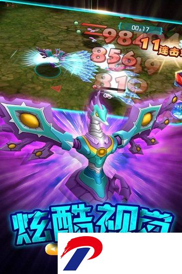爆兽猎人之龙魂觉醒手游官方