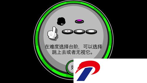 永不言弃2怎么玩