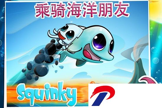 海洋之星手游中文版