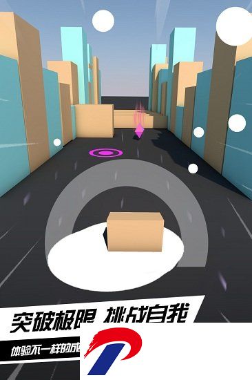疯狂的球球2免费