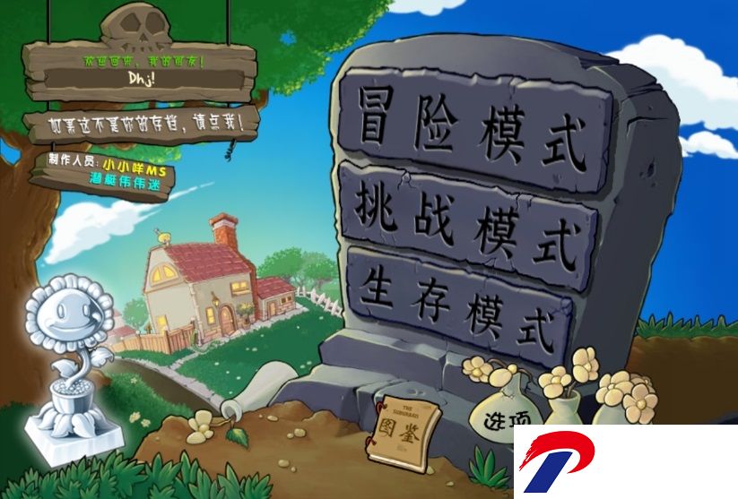 1715567084_8.png
