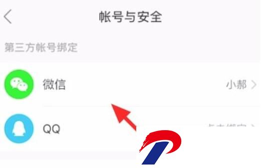 快手极速版2025年最新版本