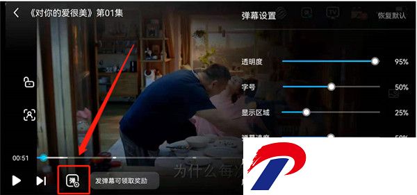 咪咕视频播放器手机版