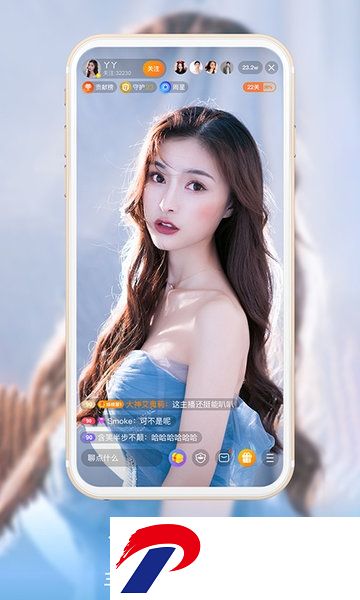 龙珠直播官方下载