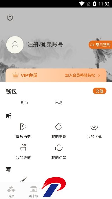 202457113542320420.png