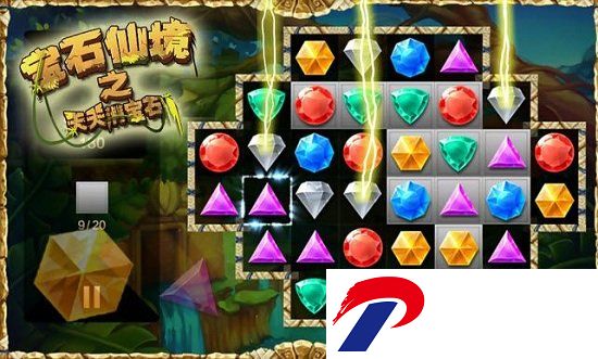 宝石仙境天天消宝石游戏