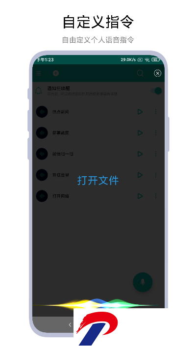 155129-65ae1e81cede5.png