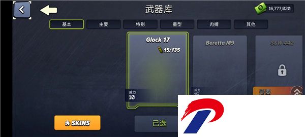 b3d2627e84cec45ccfb2537ae7122479.jpg