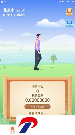 f59a3205bfaa8c740b042ddf24c0c43a.jpg