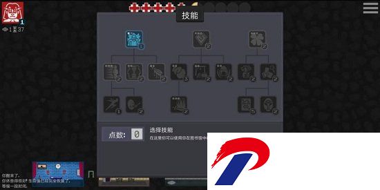 存活至上手游