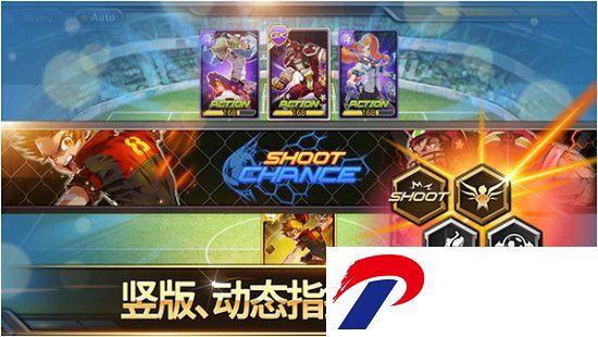 银河足球队2com2us官方