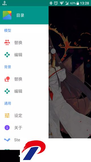 7254509c4cc88c1943f06b5b3f1bbf70.jpg