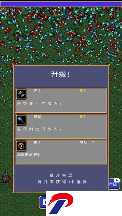 20220301103008527105.jpg