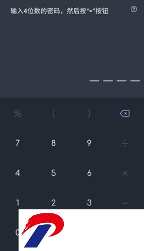 20230829143818188.jpg