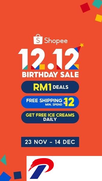 Shopee越南站手机端