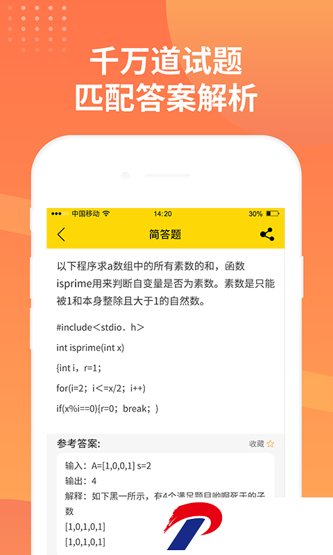 202108040906055qgkw.jpg