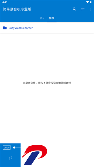 16473639ce12fad5bc19bff5436934de.png