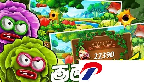 保卫果园游戏