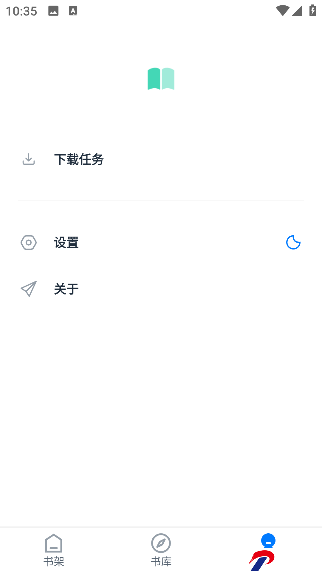 Screenshot_20240921-103511.png