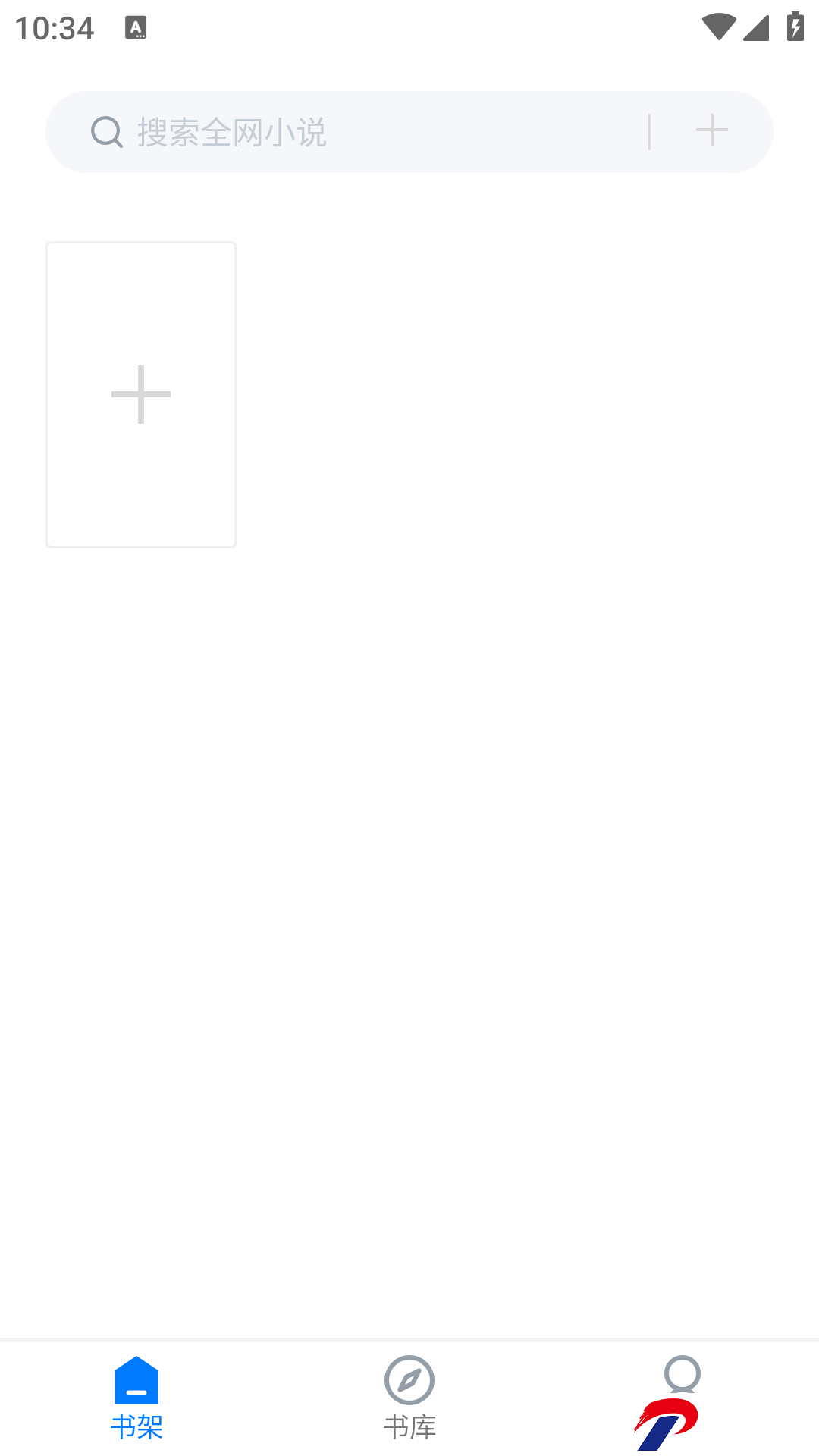 Screenshot_20240921-103455.png