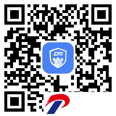 中通宝盒最新版本2024年