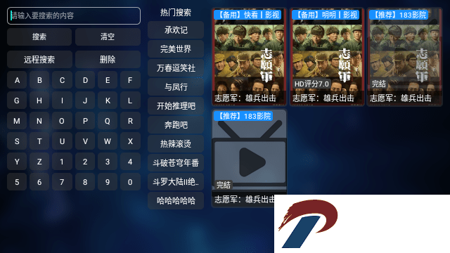 3f6845d65655e29c44e1fda8dfa0a754.png