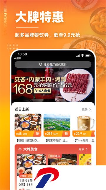 c7808626587db3dbe24654e4d96ea086.jpg