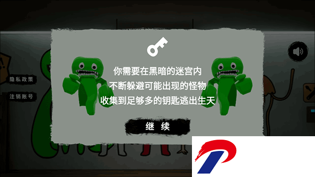 202305101142102895.png