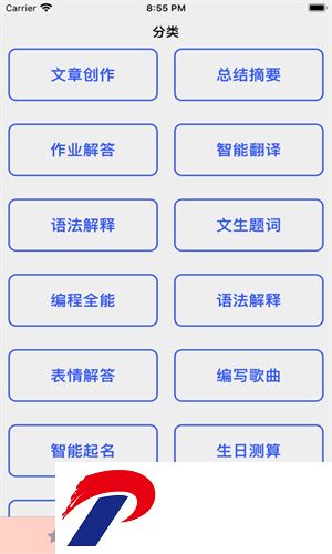 07144523lo6h.jpg
