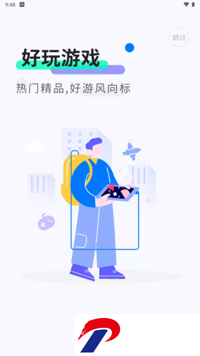 352f94e23f2bb9d4a2d005745f0cf1ca.png