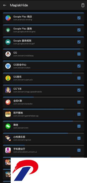 magisk manager模块下载
