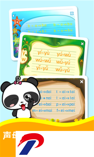 06151718ssrt.png