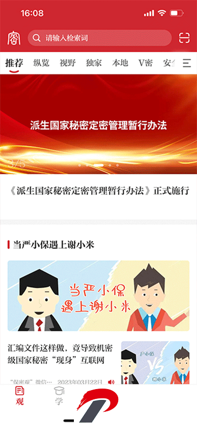 dcaf5e7af8241bc5c27bdf9ba7ee6389.png