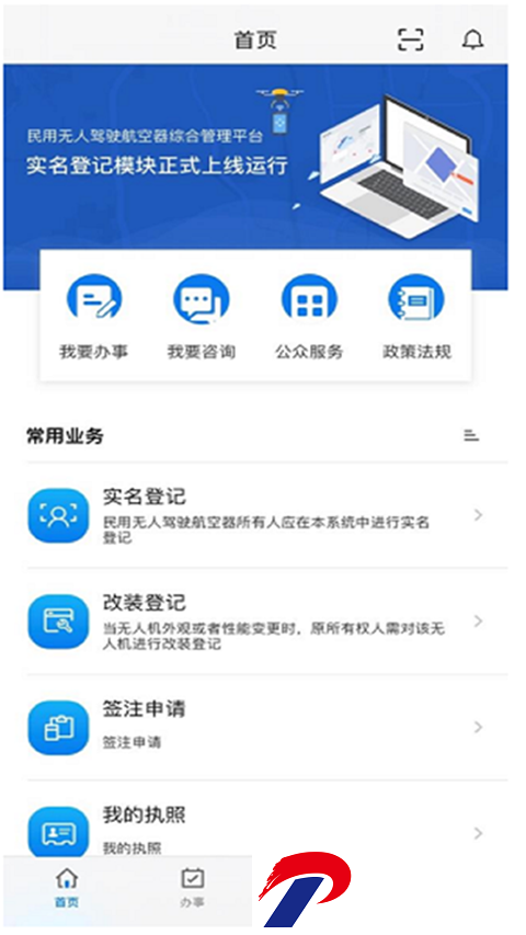 7b55990e0cd23f7a8c11810f86431a5f.png