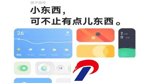 5dcc574f511439abe60acd64dcbd2bd1.jpg
