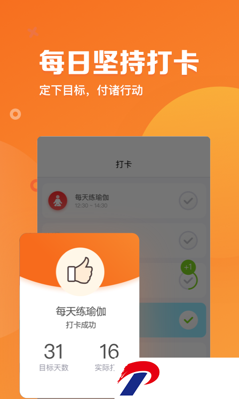 12090919dtst.png