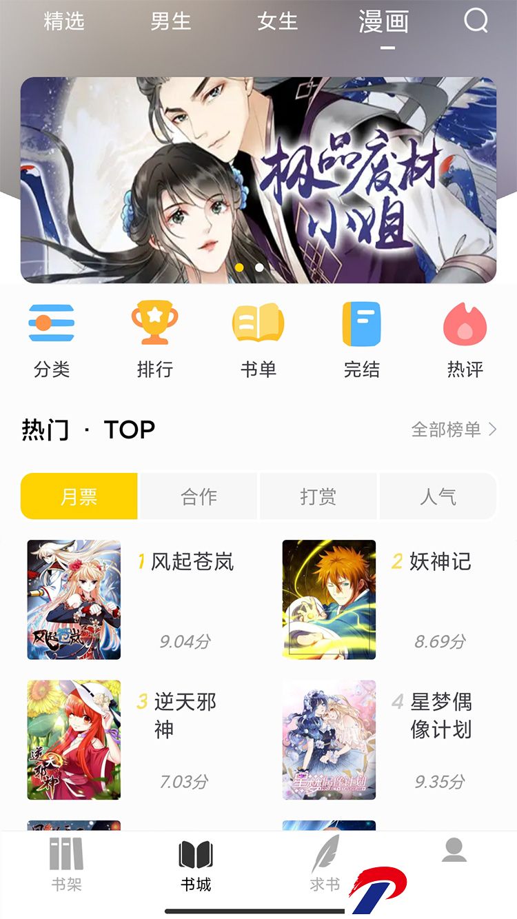 ia_10003.jpg