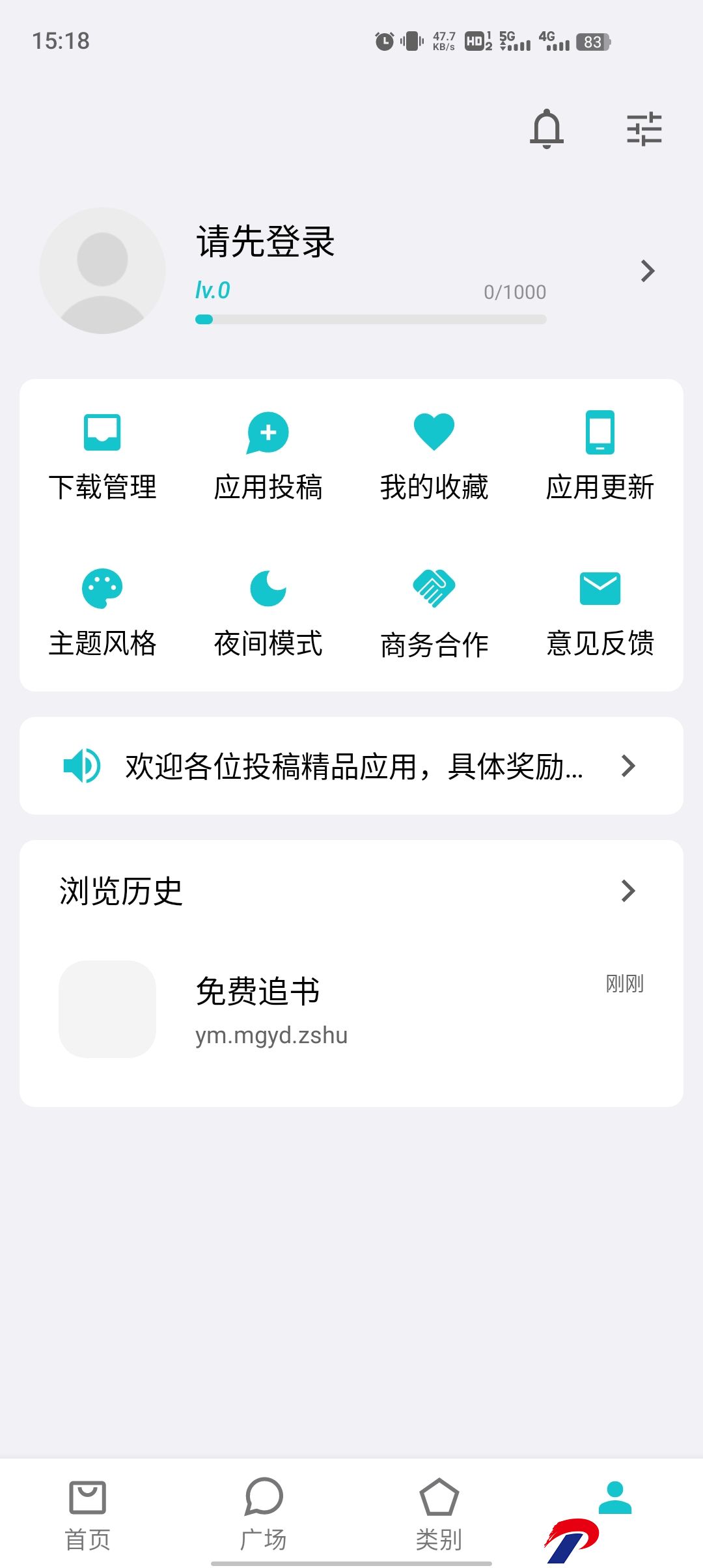 img_localize_f7805a91a99f0504bd14bf8e112671e3_1080x2408.png
