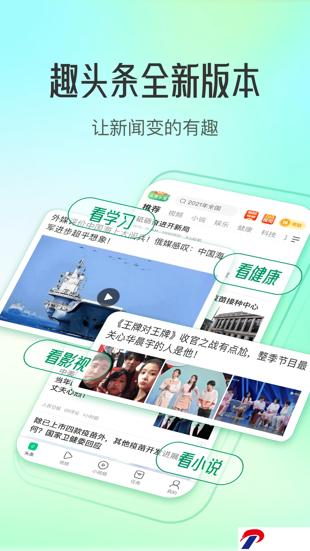 0.webp (3).png